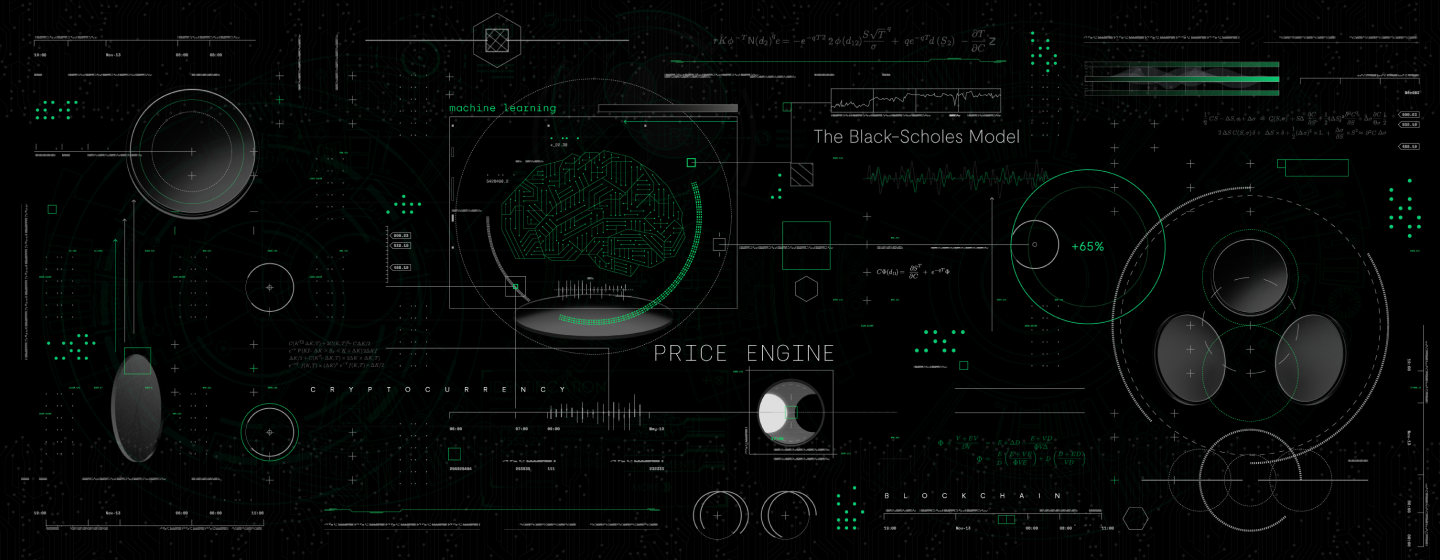 price engine image